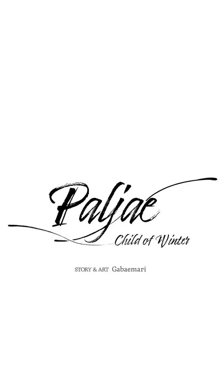 Paljae Chapter 23 page 22