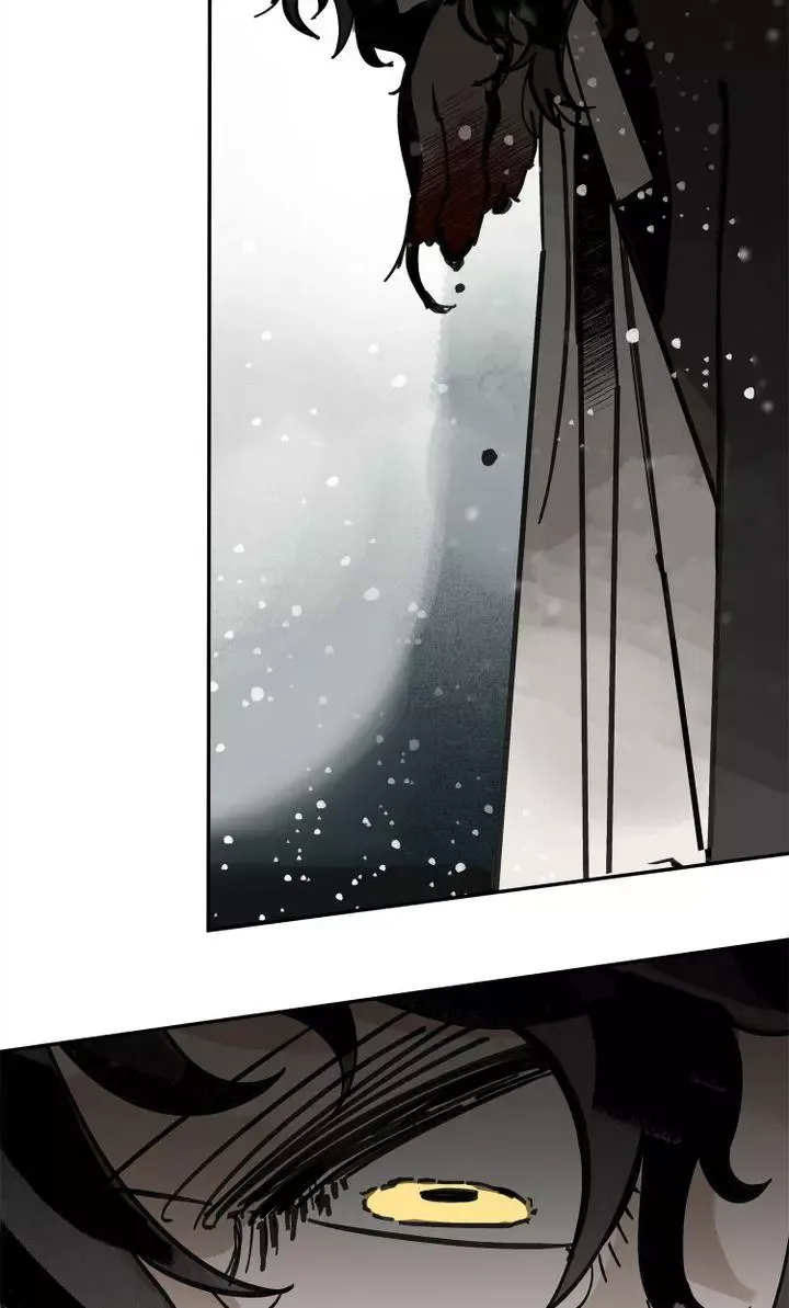 Paljae Chapter 23 page 60