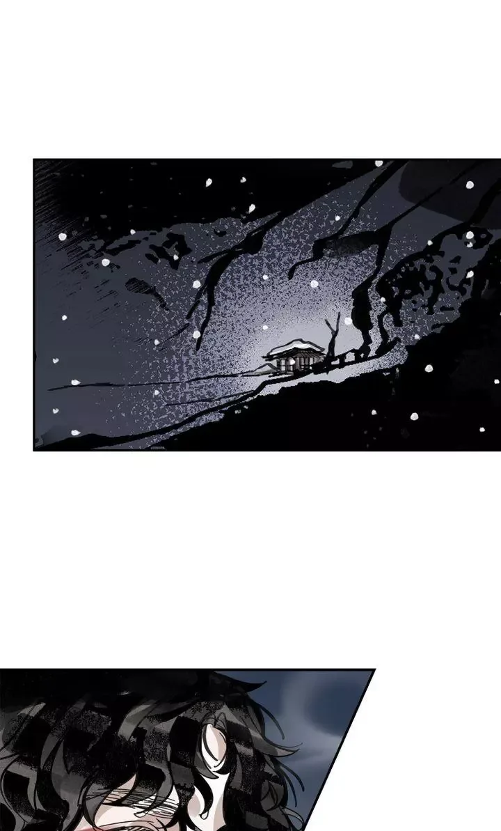 Paljae Chapter 23 page 67