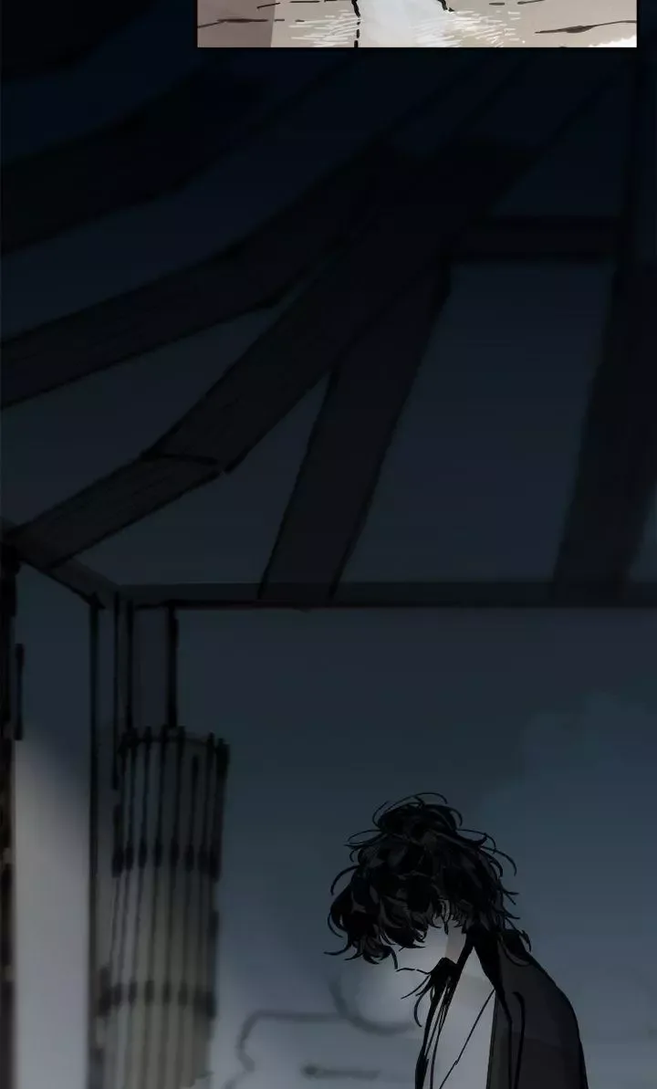Paljae Chapter 23 page 71