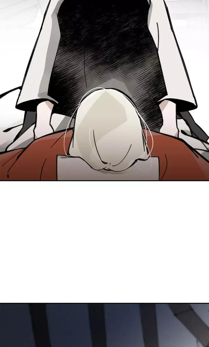Paljae Chapter 23 page 76