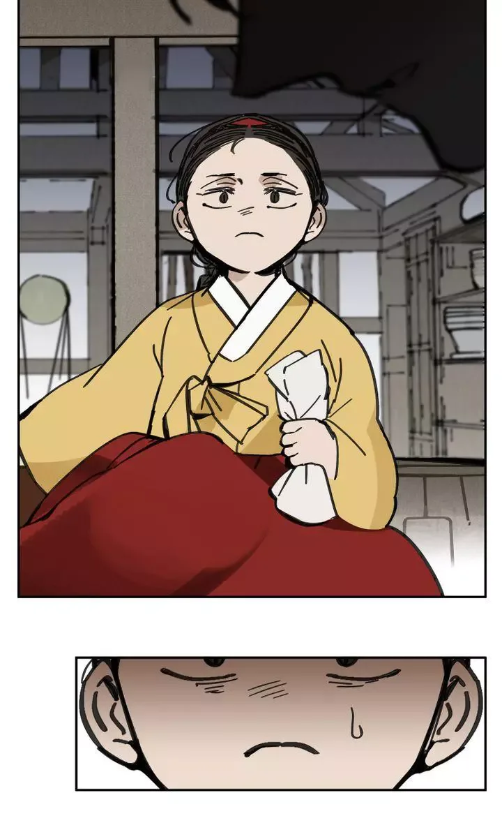 Paljae Chapter 24 page 54