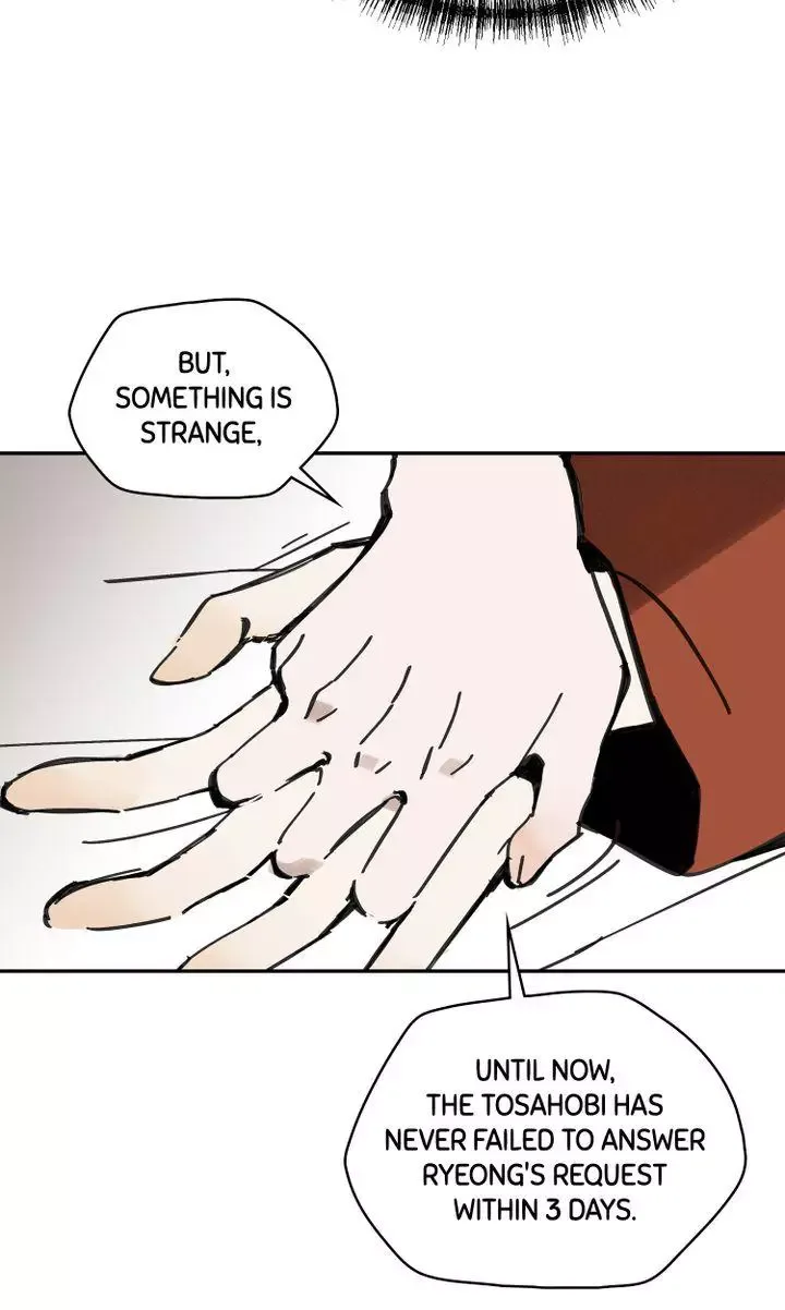 Paljae Chapter 24 page 56