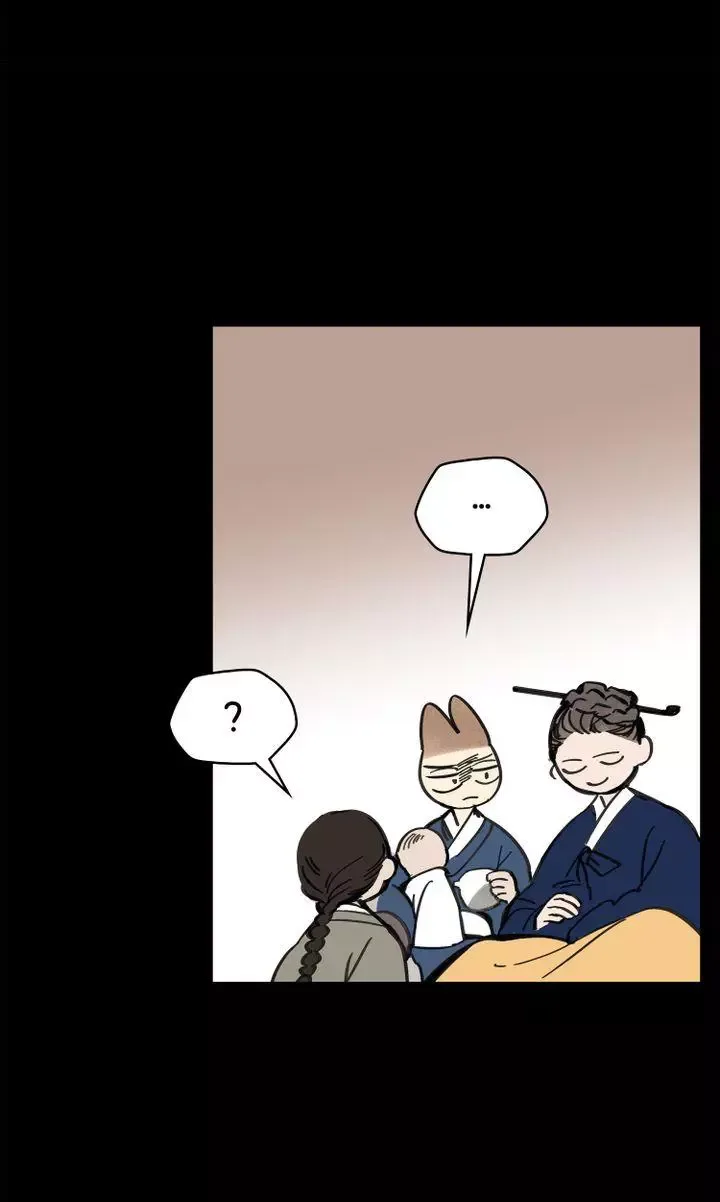 Paljae Chapter 24 page 65