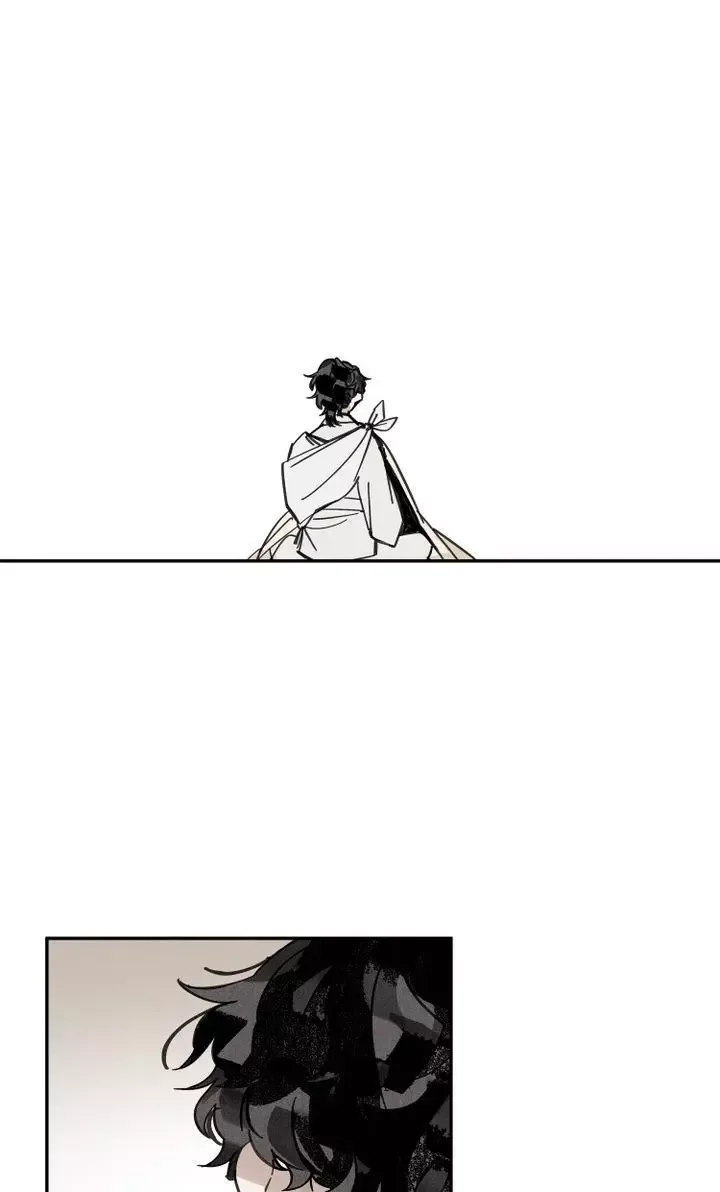 Paljae Chapter 25 page 26