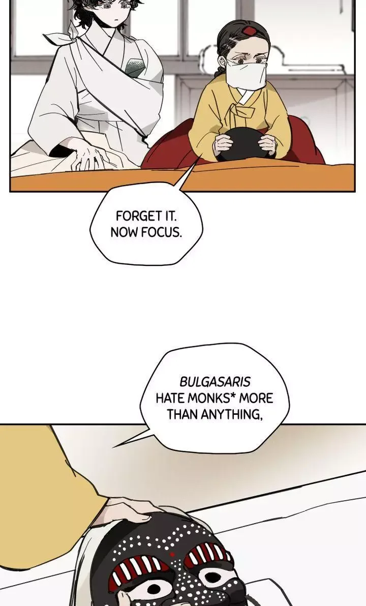 Paljae Chapter 25 page 48
