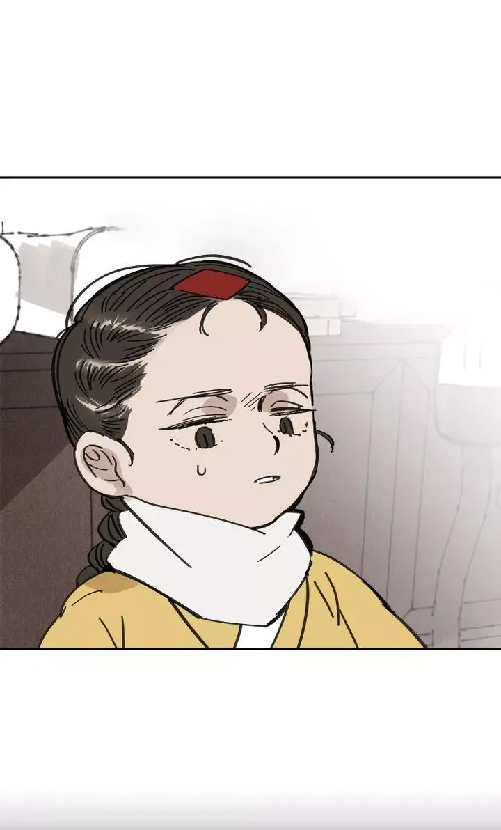 Paljae Chapter 25 page 70