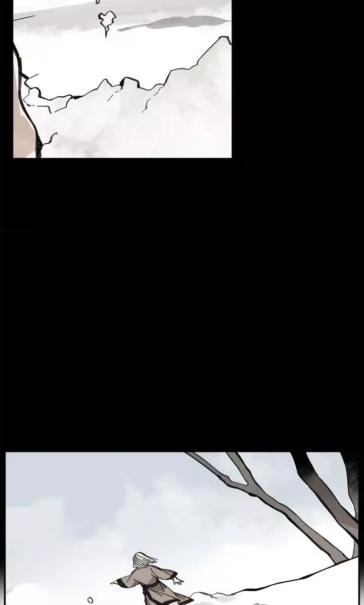 Paljae Chapter 26 page 7