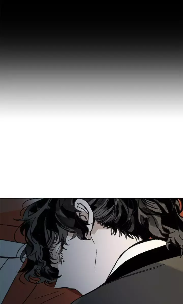 Paljae Chapter 26 page 14