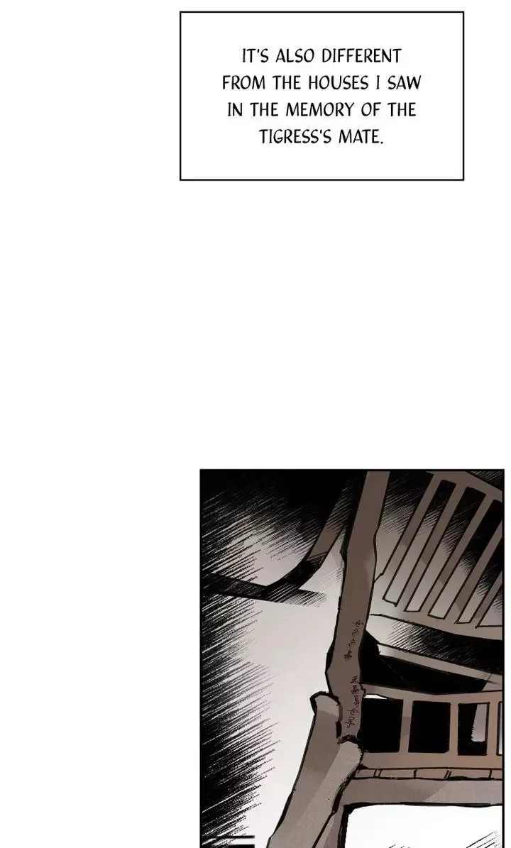 Paljae Chapter 26 page 42