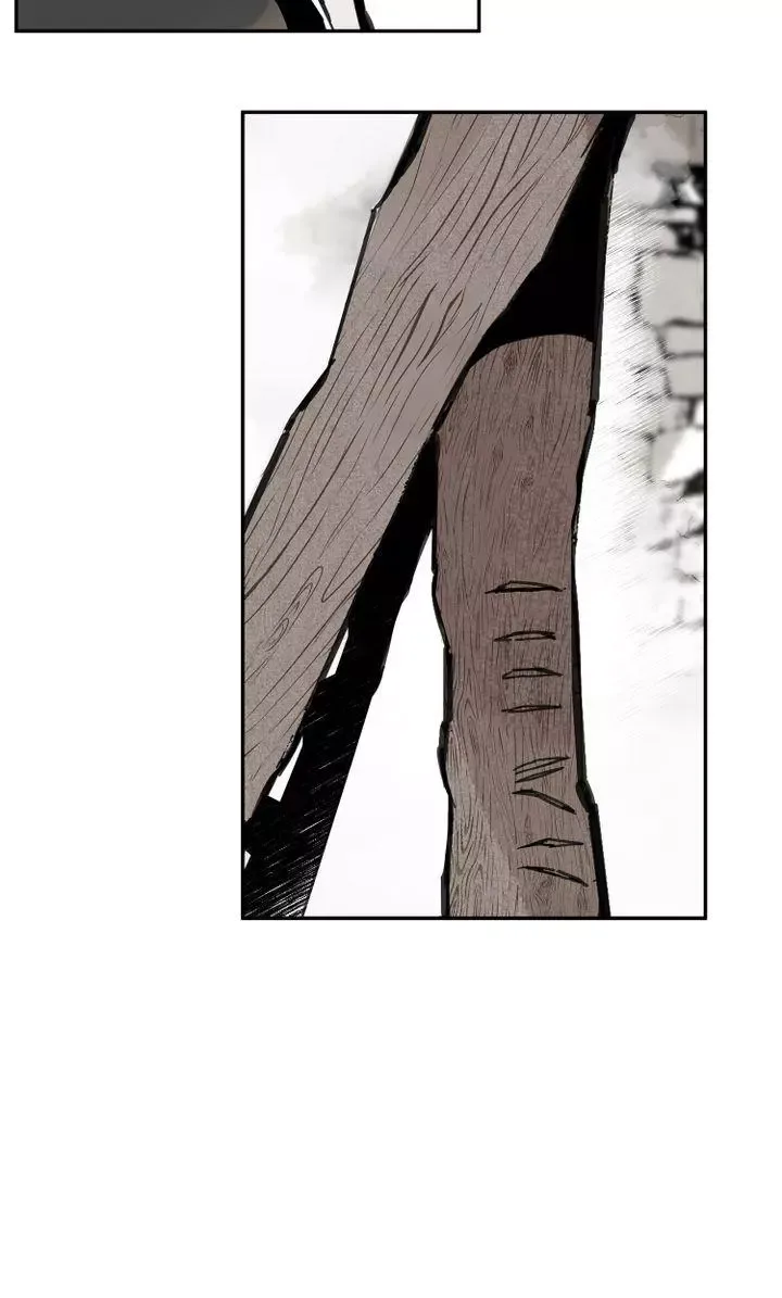 Paljae Chapter 26 page 44
