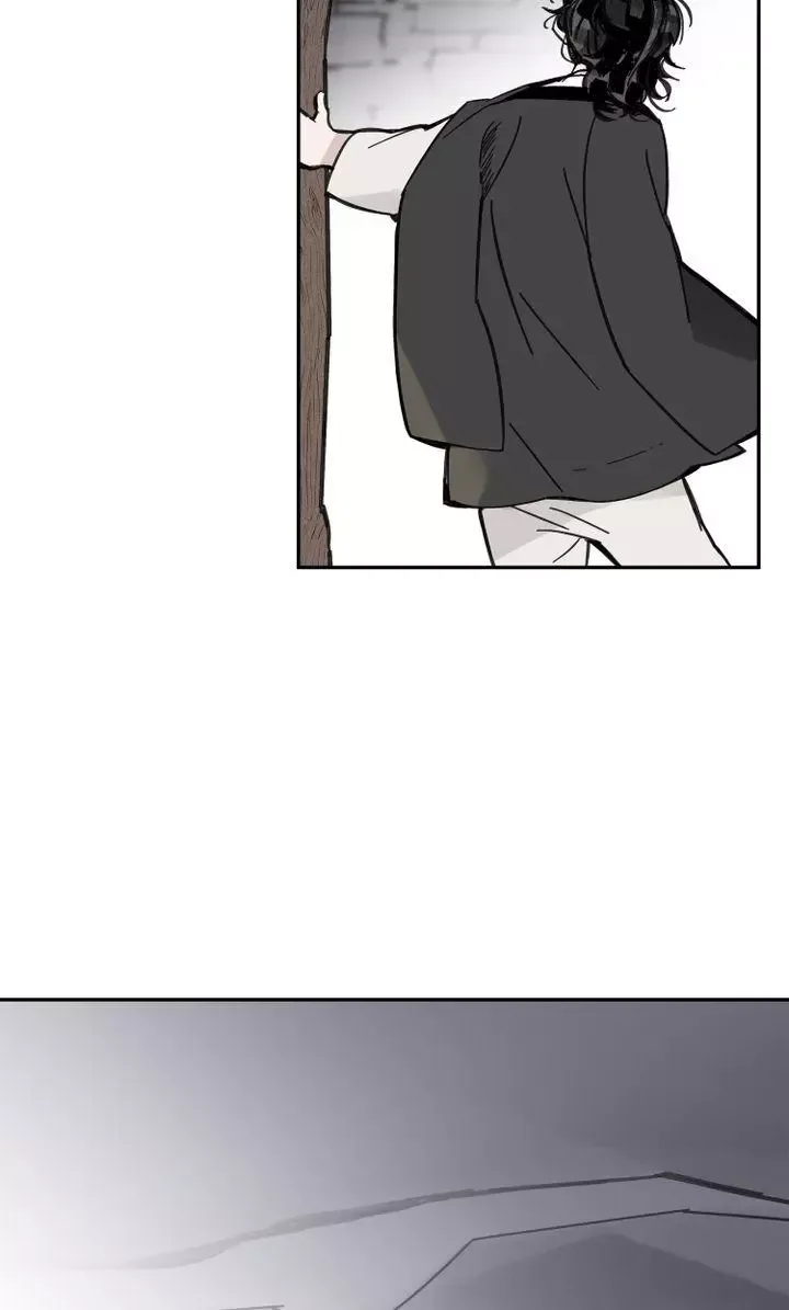 Paljae Chapter 26 page 57
