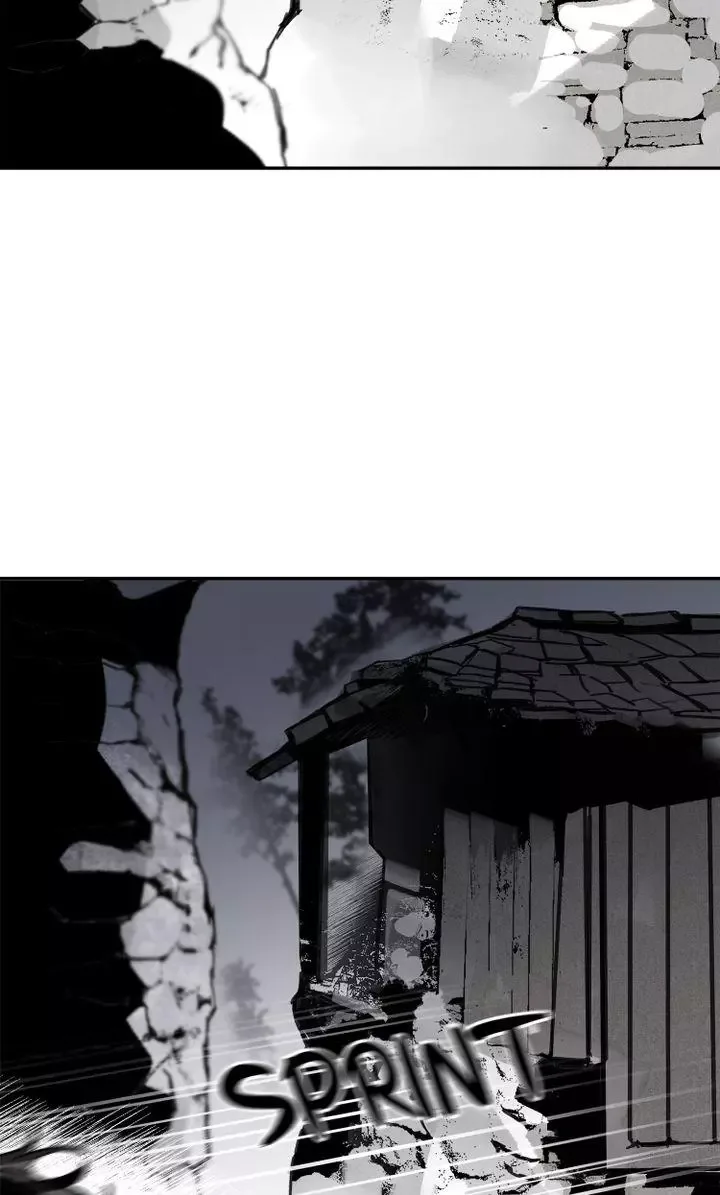 Paljae Chapter 26 page 73