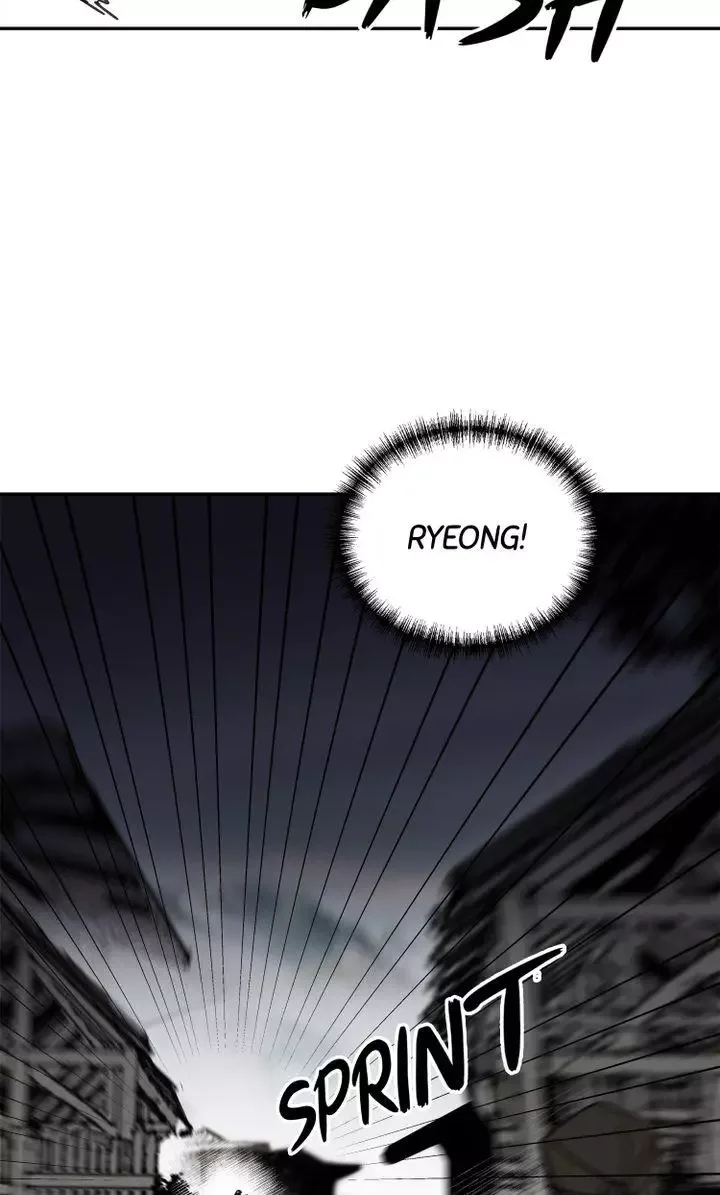 Paljae Chapter 26 page 76