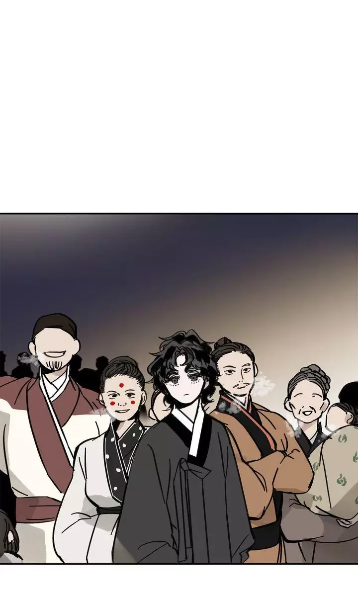 Paljae Chapter 26 page 85
