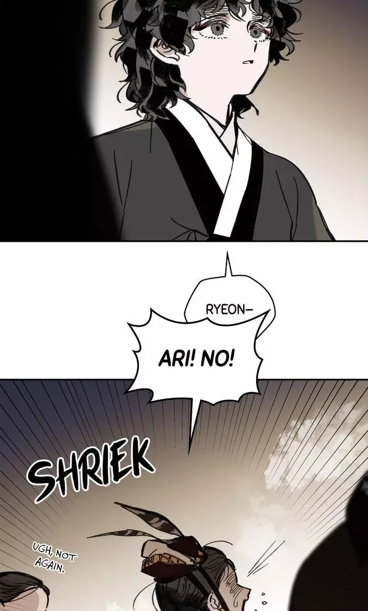 Paljae Chapter 26 page 88