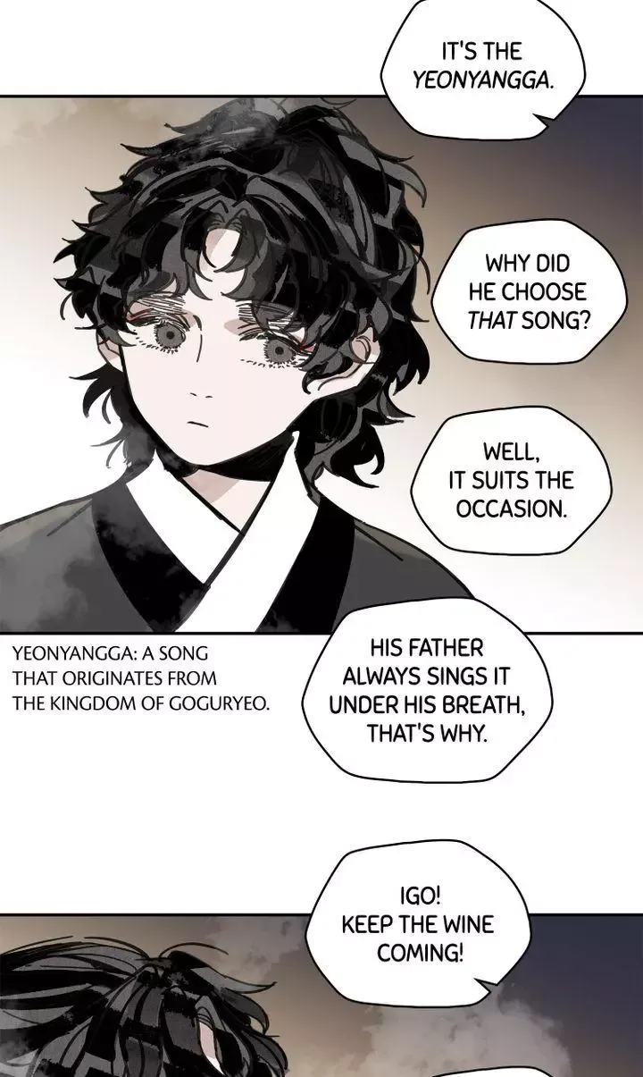 Paljae Chapter 27 page 6