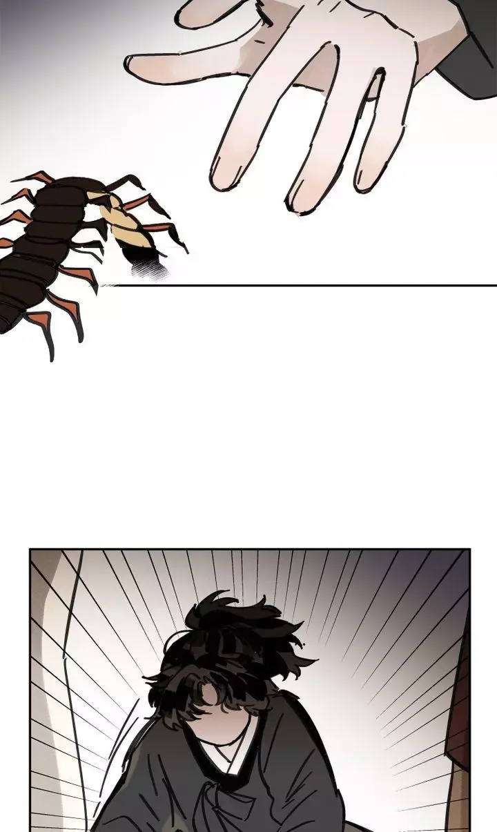 Paljae Chapter 27 page 44