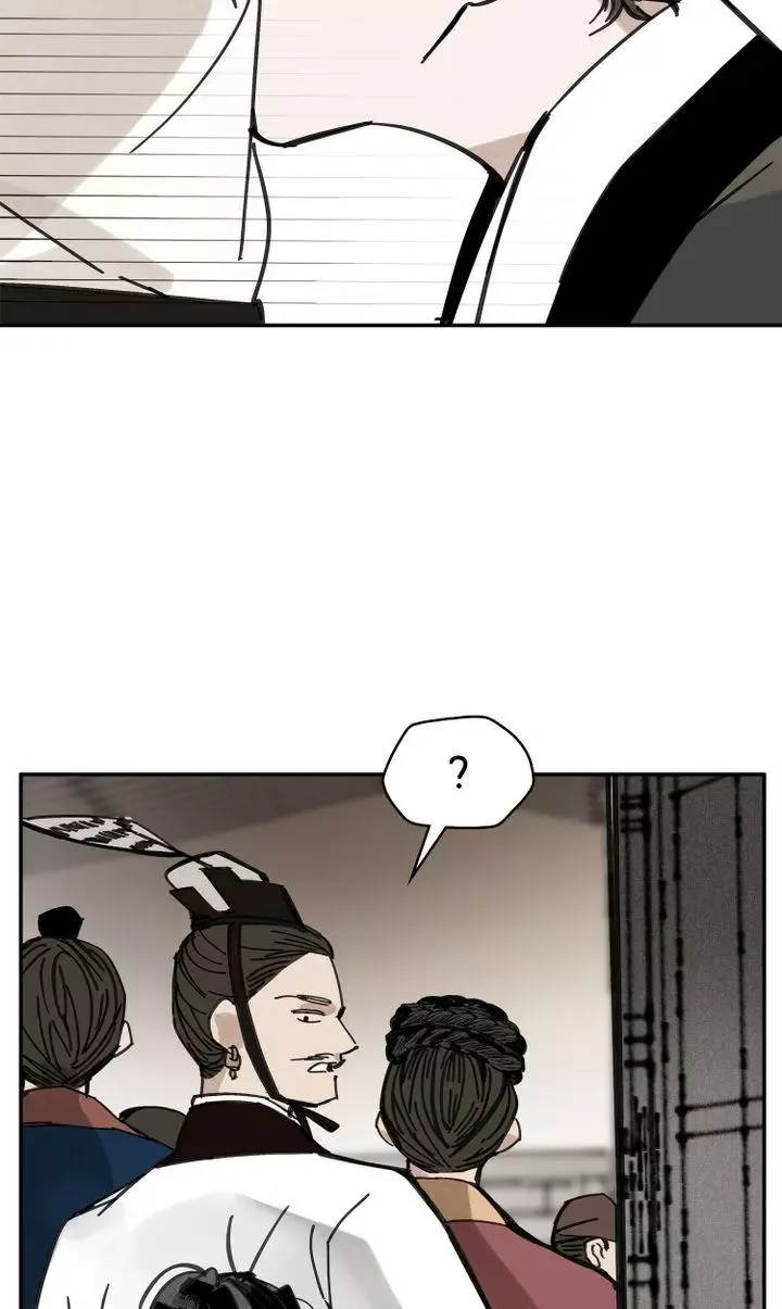 Paljae Chapter 27 page 46
