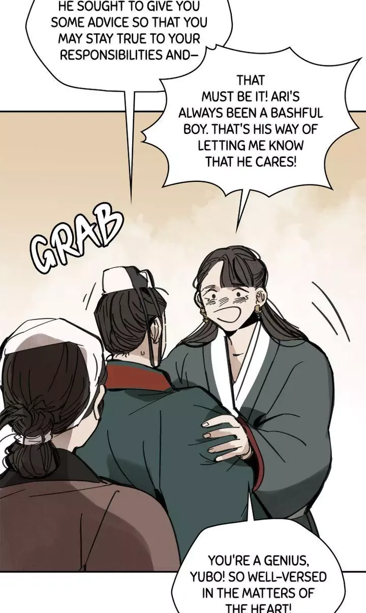 Paljae Chapter 28 page 28