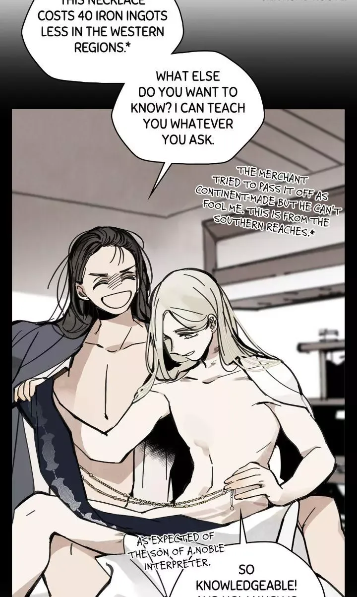 Paljae Chapter 28 page 47