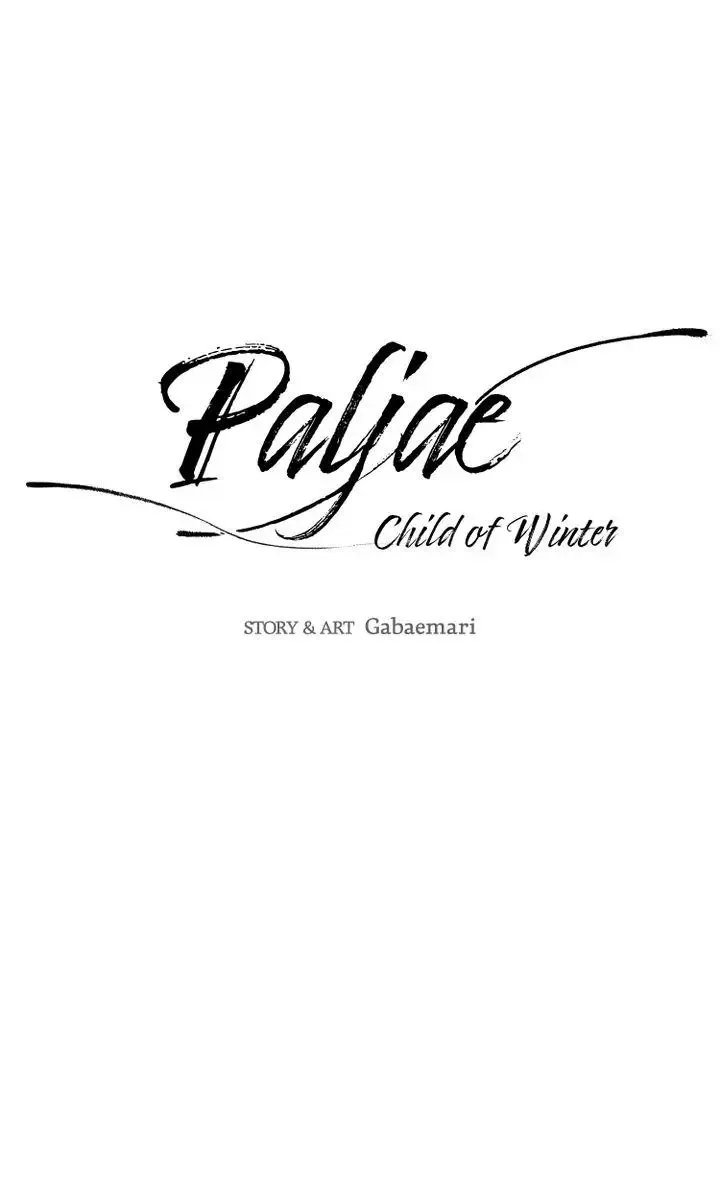 Paljae Chapter 29 page 7