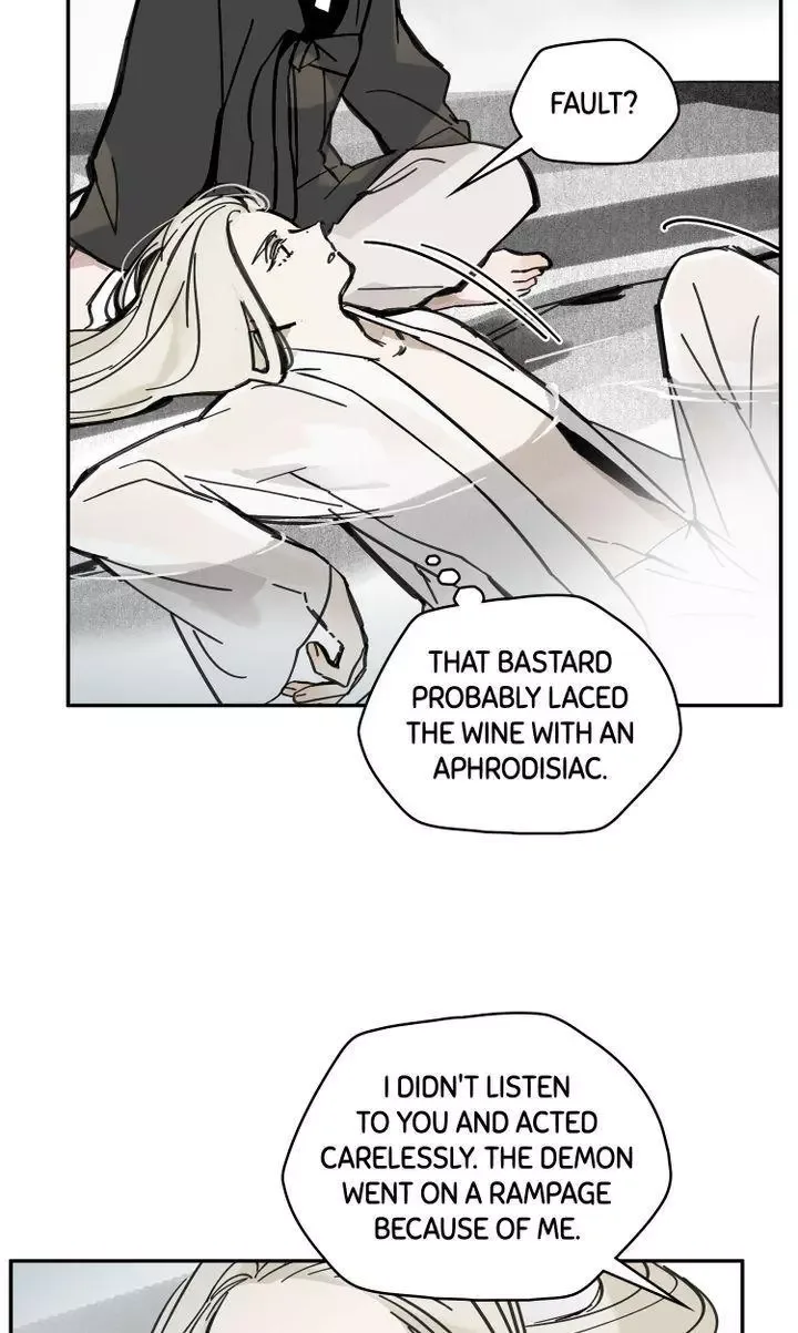 Paljae Chapter 31 page 20