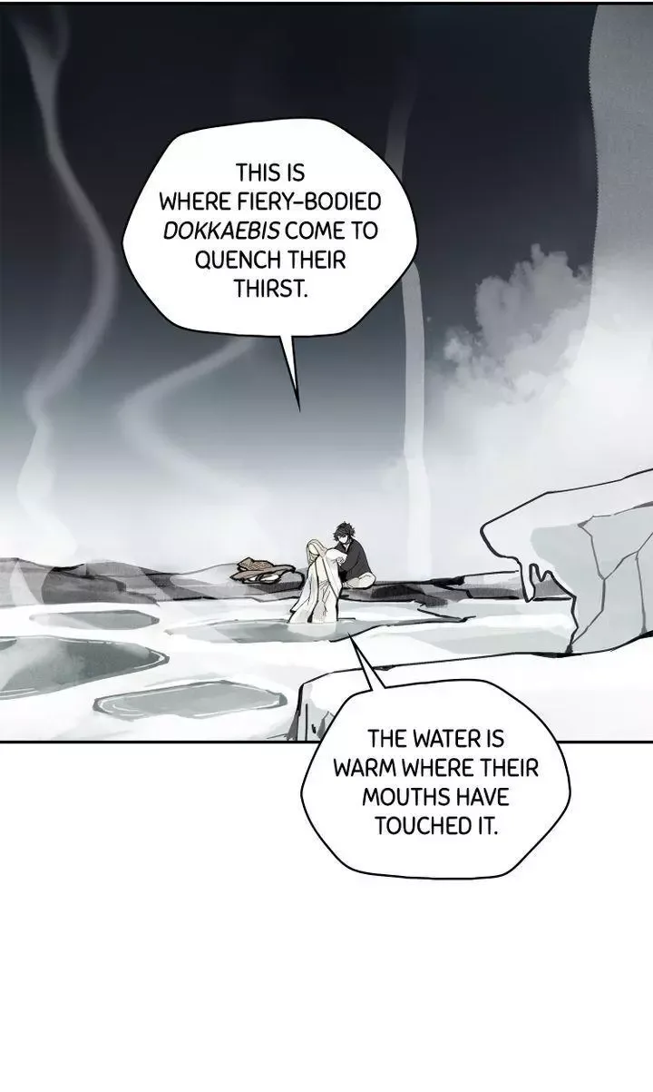 Paljae Chapter 31 page 4