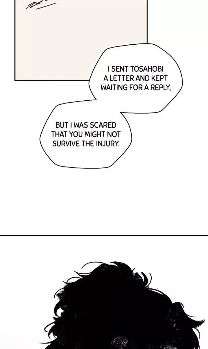 Paljae Chapter 31 page 23