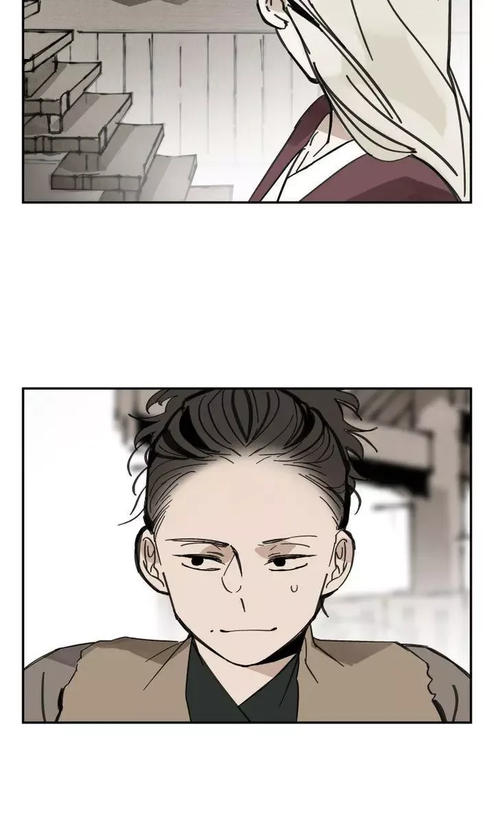 Paljae Chapter 31 page 45