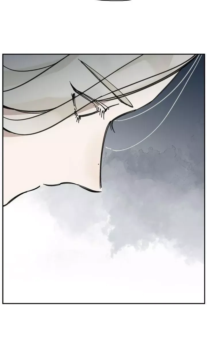 Paljae Chapter 31 page 73