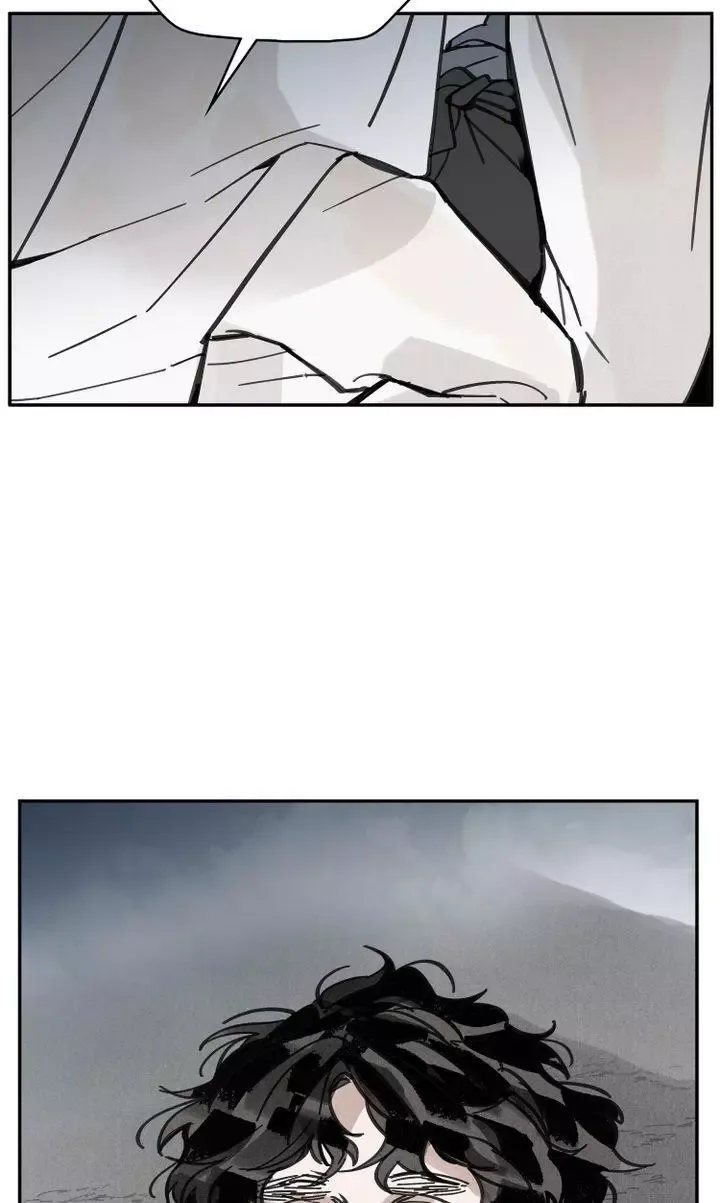 Paljae Chapter 31 page 75