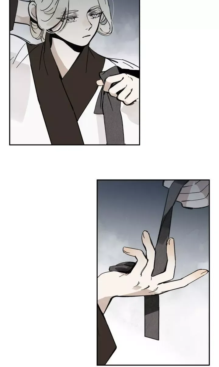 Paljae Chapter 32 page 14