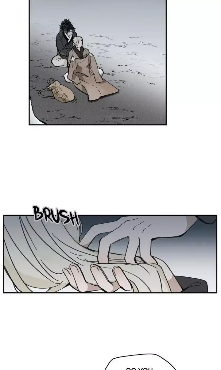 Paljae Chapter 32 page 16