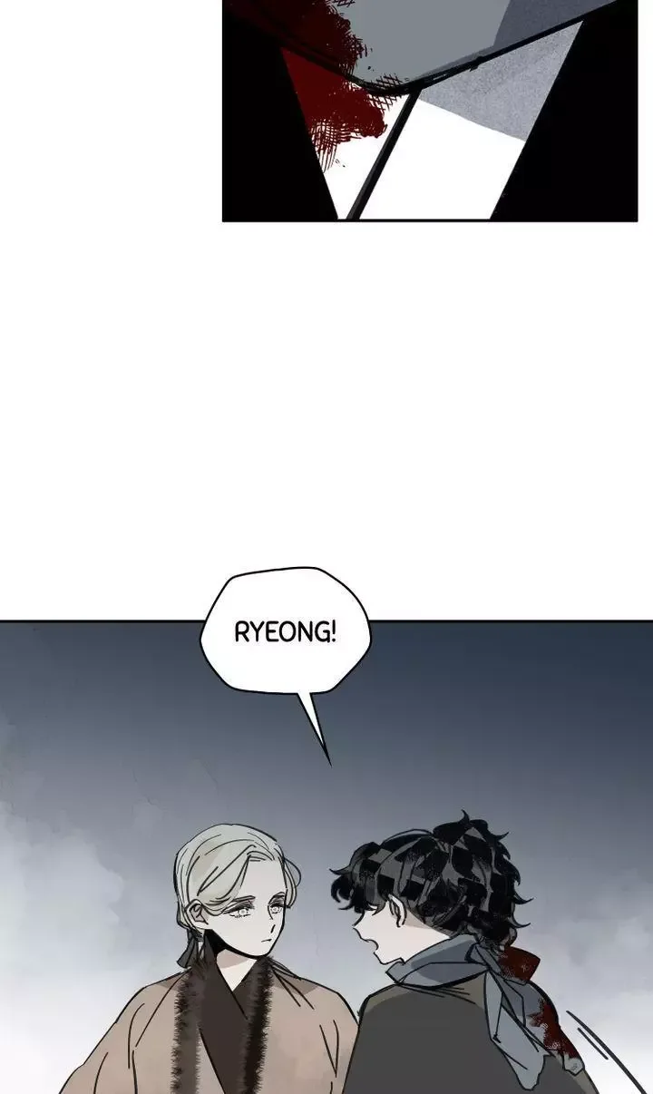 Paljae Chapter 32 page 26