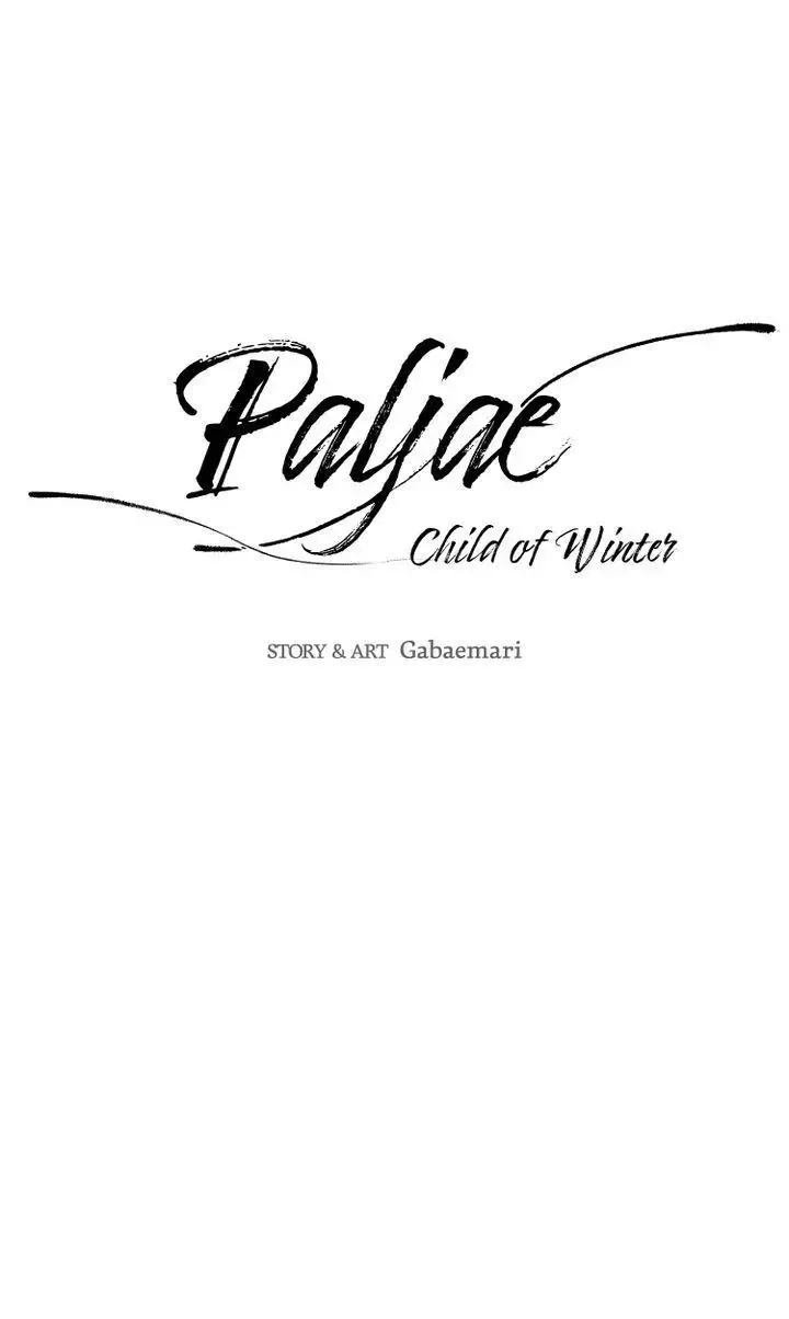 Paljae Chapter 33 page 2
