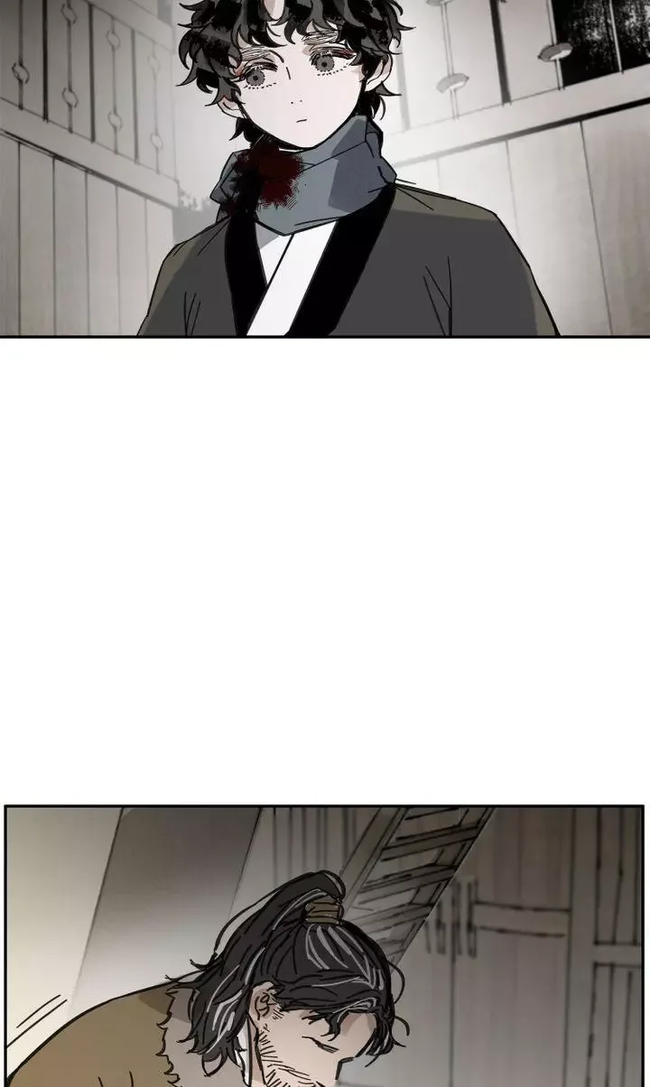Paljae Chapter 33 page 5