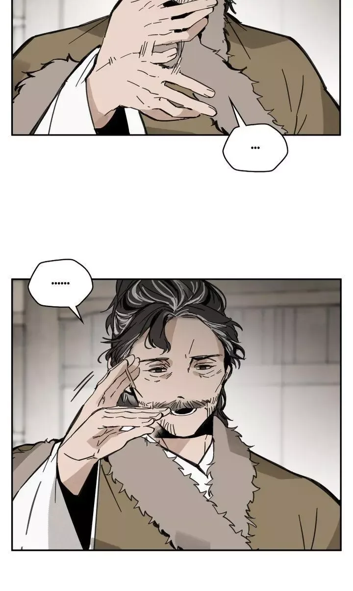 Paljae Chapter 33 page 36