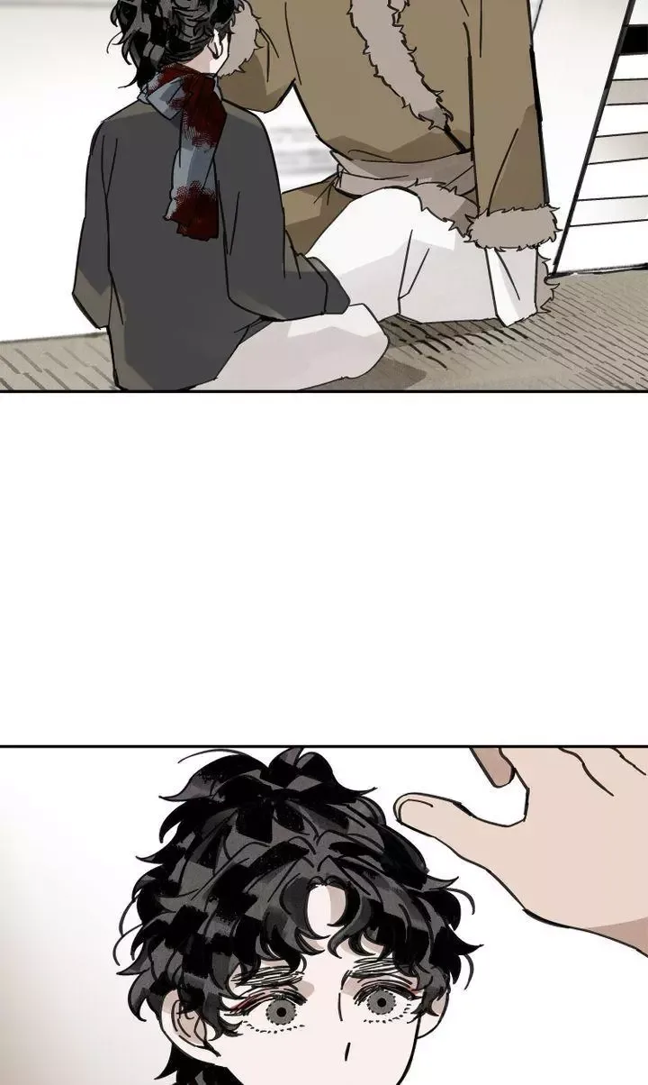 Paljae Chapter 33 page 40