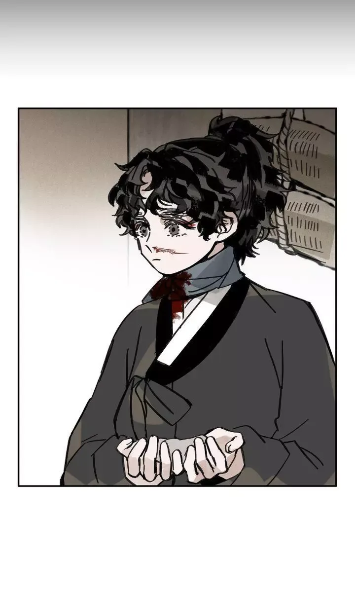 Paljae Chapter 33 page 68