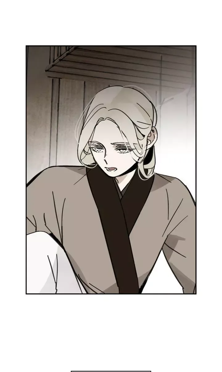 Paljae Chapter 33 page 69