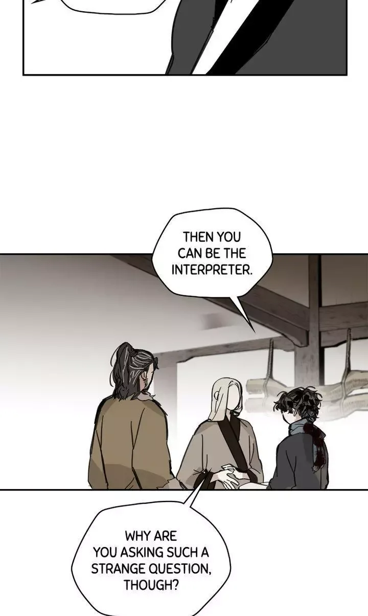Paljae Chapter 33 page 77