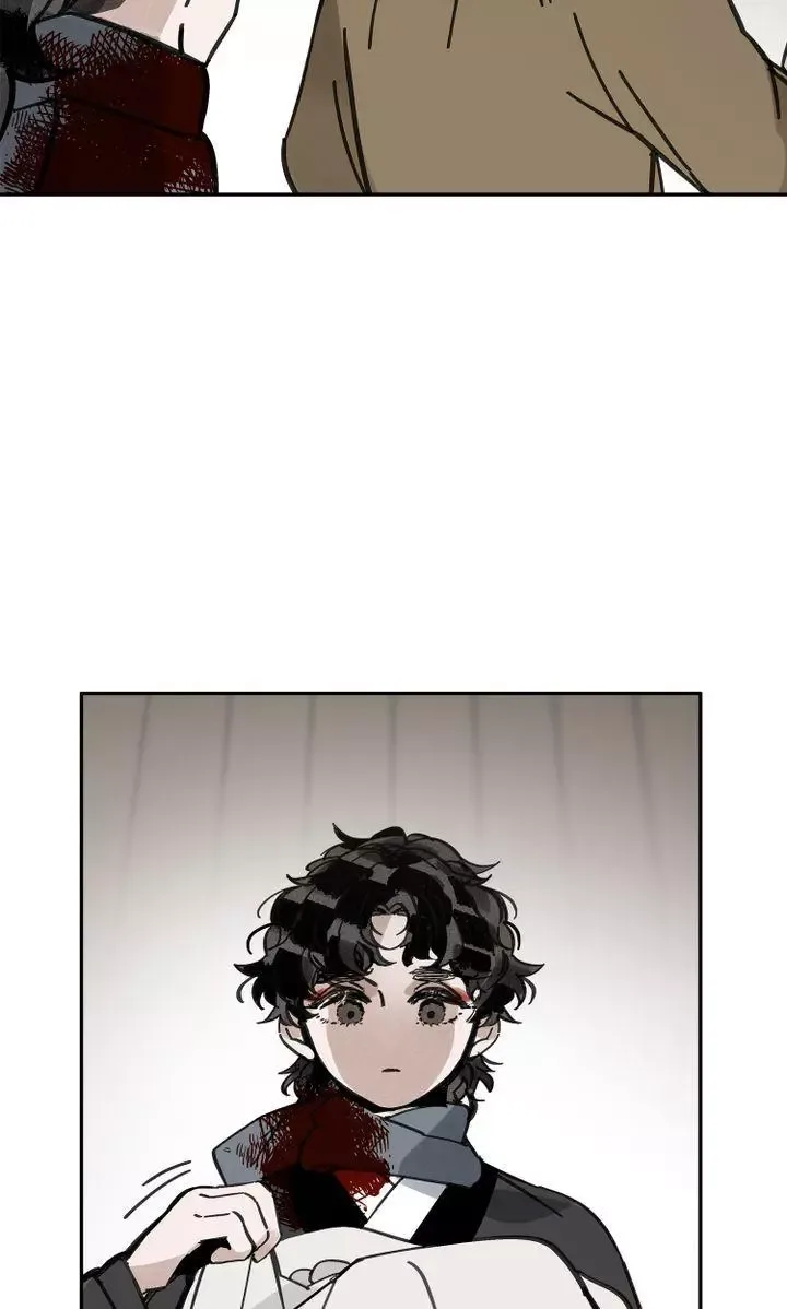 Paljae Chapter 34 page 24