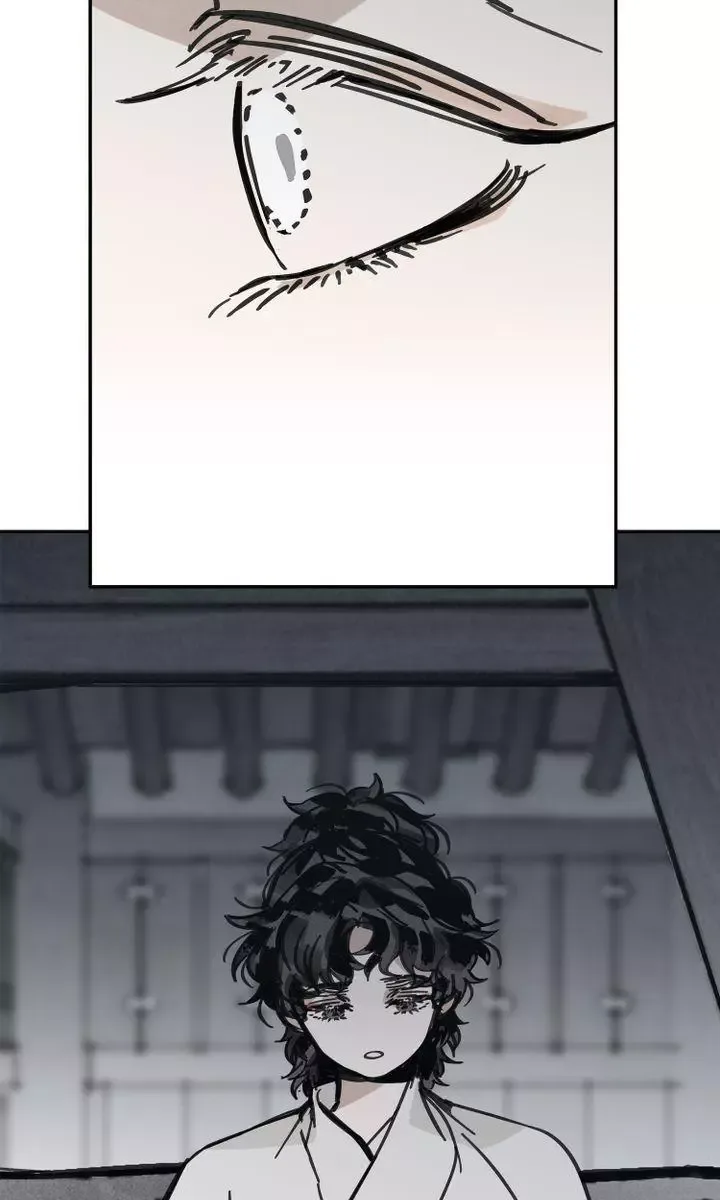 Paljae Chapter 35 page 54