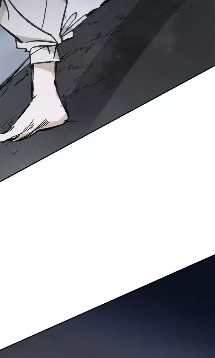 Paljae Chapter 36 page 5