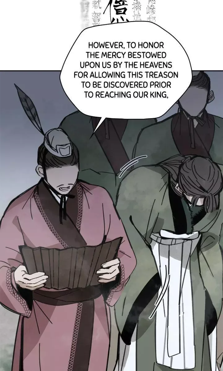 Paljae Chapter 36 page 74