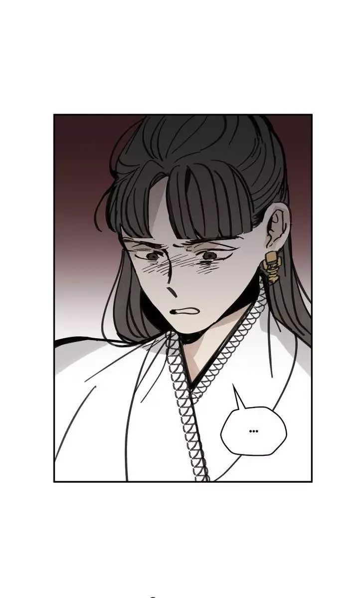 Paljae Chapter 36 page 81