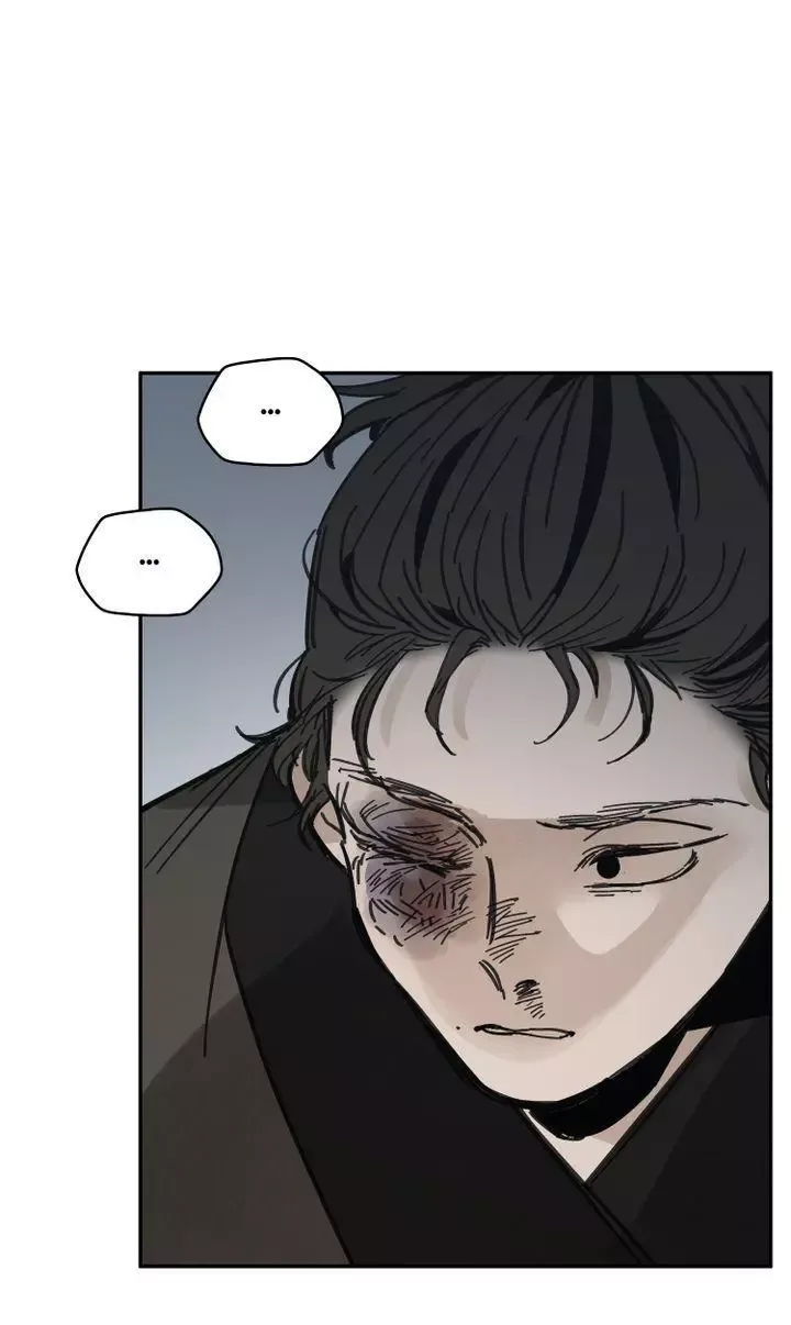 Paljae Chapter 38 page 3