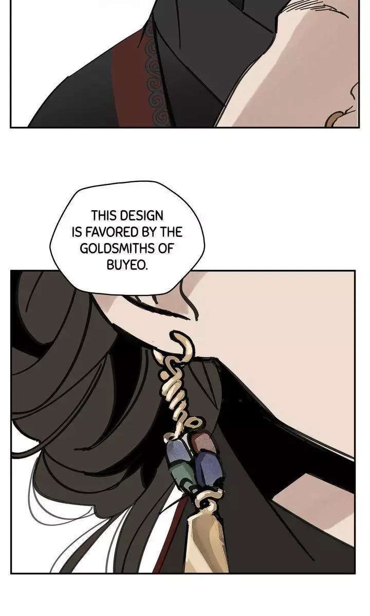 Paljae Chapter 39 page 29
