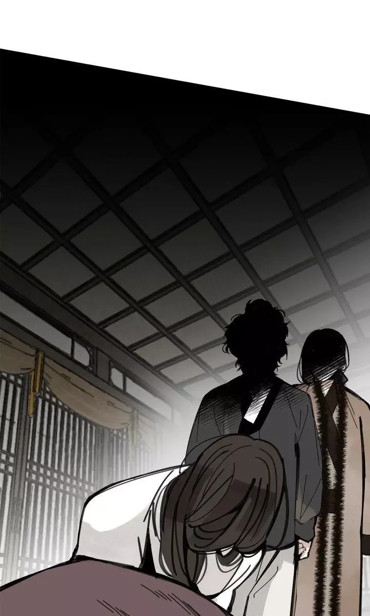 Paljae Chapter 39 page 69